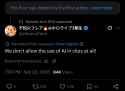 179 KB