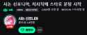 21 KB