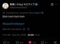 173 KB