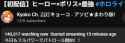 23 KB