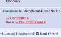 83 KB