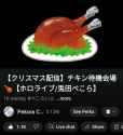 526 KB