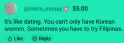 18 KB