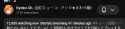 29 KB