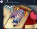 273 KB