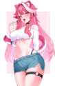 873 KB