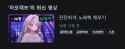 109 KB