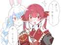 288 KB