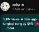 12 KB