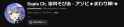 Rule 34 Rule 34 Image
