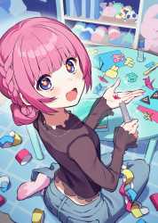 543 KB