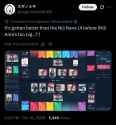 791 KB