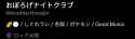 45 KB