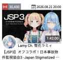 132 KB