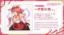 183 KB