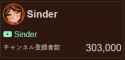 11 KB