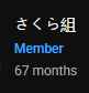2 KB