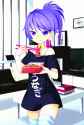 DEMETER TRN[C+