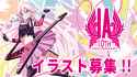 ARIA_10th-1920