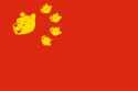 Flag of Pooh&#039;s Republic of China