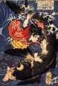 Utagawa_kuniyoshi-oniwakamaru_about_to_kill_the_giant_carp