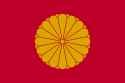 Flag_of_the_Japanese_Emperor.svg