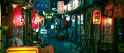 Japan Alley