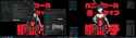 1.07 MB