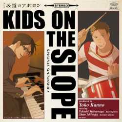 Sakamichi no Apollon OST 5 Blowin&#039; The Blues Away