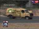 4chan party van explotion pedo bear