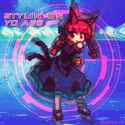 Orin