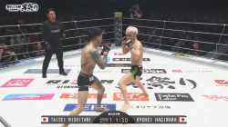 RIZIN Otoko Matsuri Kyohei Hagiwara vs. Taisei Nishitani MMA heem ko