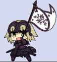 fate-grand-order-wave-flag