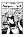 The Enigma of Amigara Fault (Junji Ito 2001)