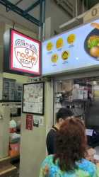 noodlestoryramensoup