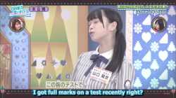 Paru.Papa.argument.p1.ep156