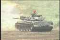M1 Tank