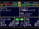 2.88 MB