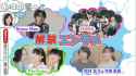 ZIP! 260415_1.webm