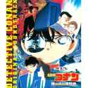 Detective Conan Main Theme.webm