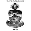 Flower Travelin Band - Satori Part 1.mp4