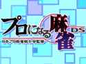5.5 MB