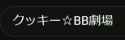 3 KB