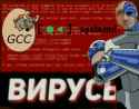 2.72 MB