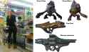 Halo store