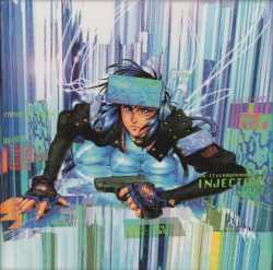 ghost-in-the-shell-laserdisc-scans-v0-w82u1pe2xljc1