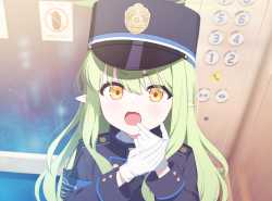 hikari
