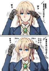 8d609e3bf242554db9a9481666bc9273