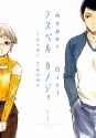 1.49 MB