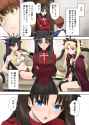 __tohsaka_rin_emiya_shirou_ereshkigal_and_ishtar_fate_and_2_more_drawn_by_shirotsumekusa__e5e023c1ffd37bd15df24a1b4580b9be